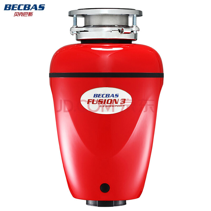 貝克巴斯F3食物垃圾處理器