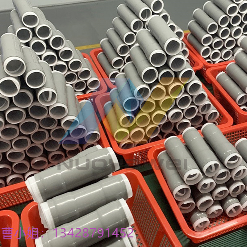 冷縮管圖片/冷縮管樣板圖 (2)