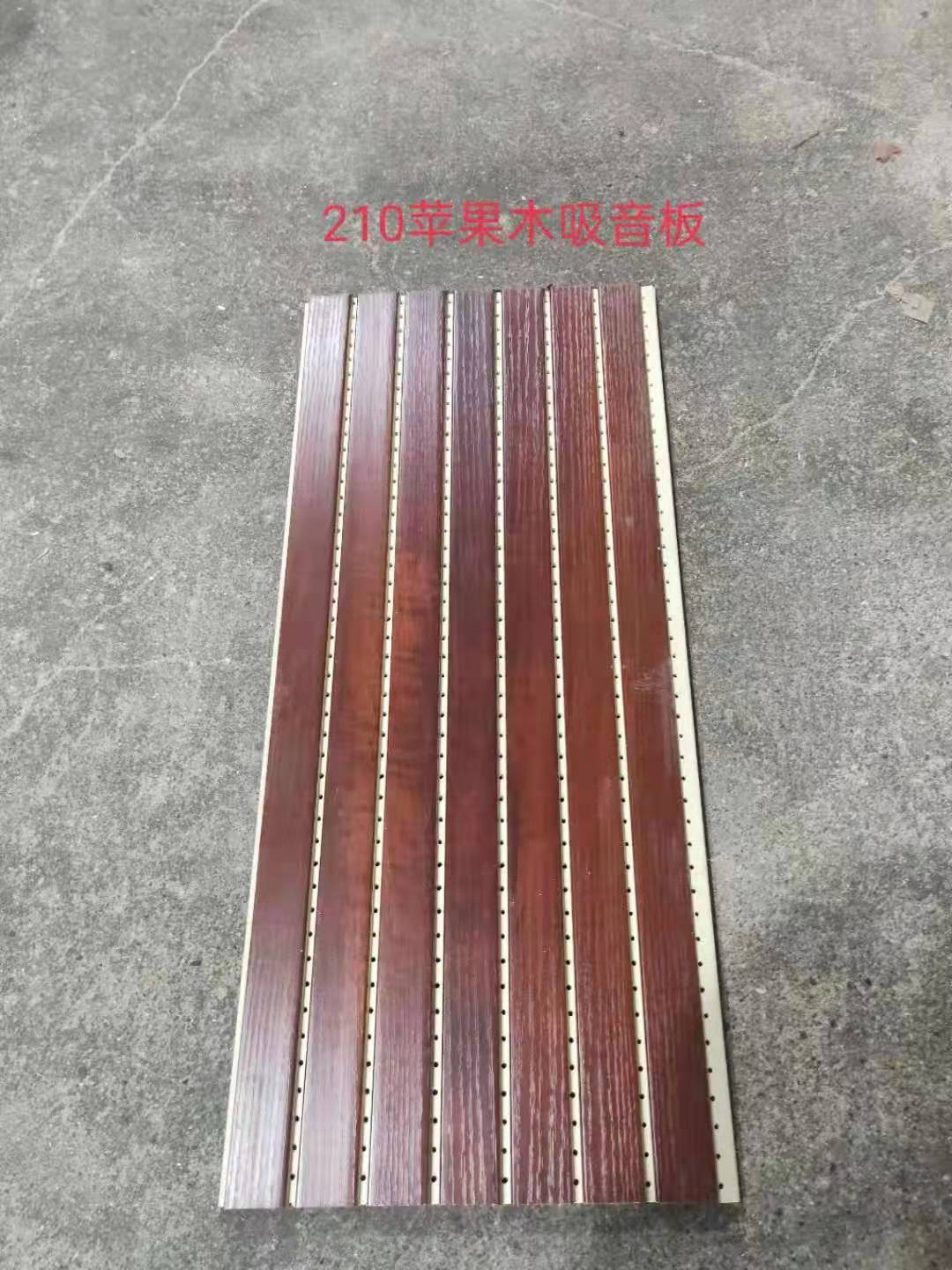 集成墻板圖片/集成墻板樣板圖 (4)