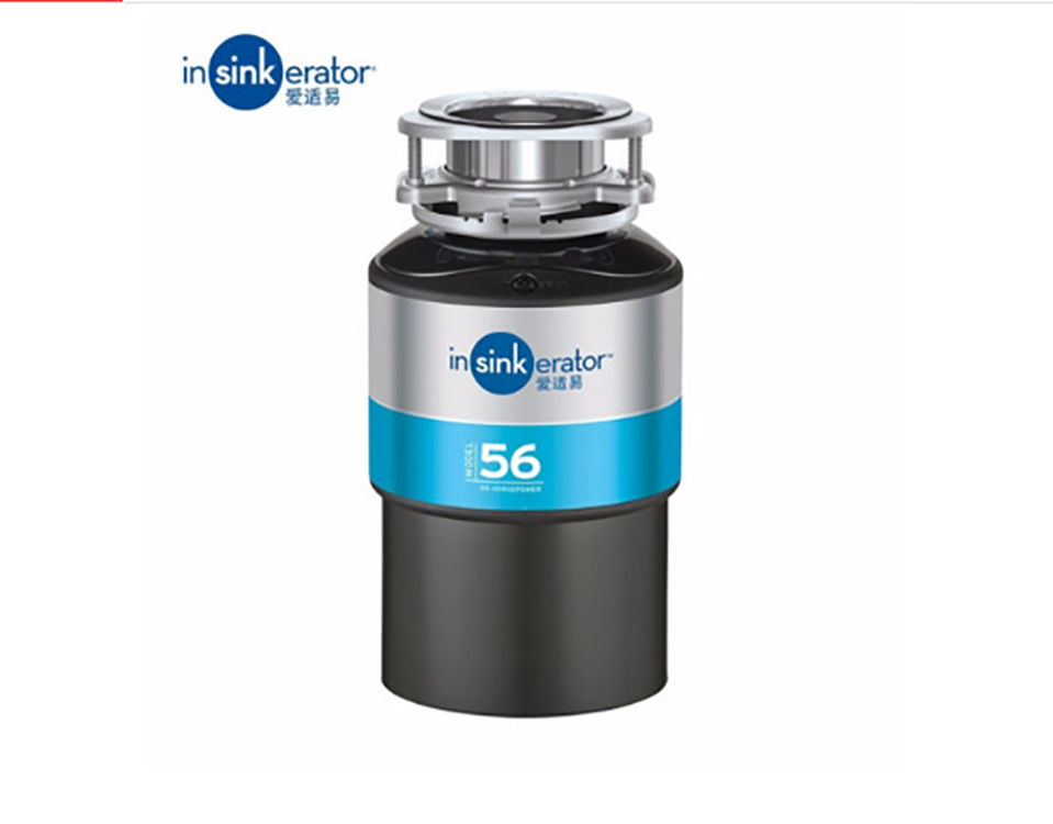 愛適易M56廚房食物垃圾處理器圖片