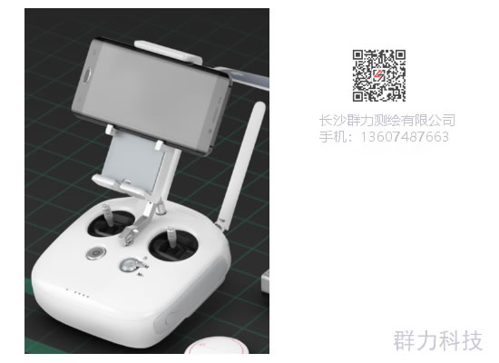 群力科技大疆精靈4RTK行業(yè)無憂旗艦版保險 4RTK行業(yè)無行業(yè)無憂旗艦版保險