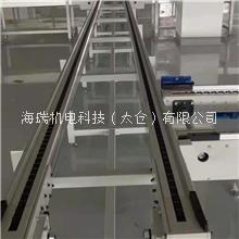 倍速鏈輸送線鏈條輸送機(jī)廠家