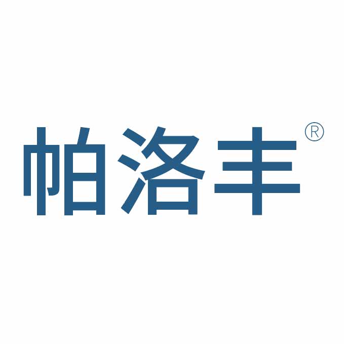 浙江帕洛丰新材料科技有限公司