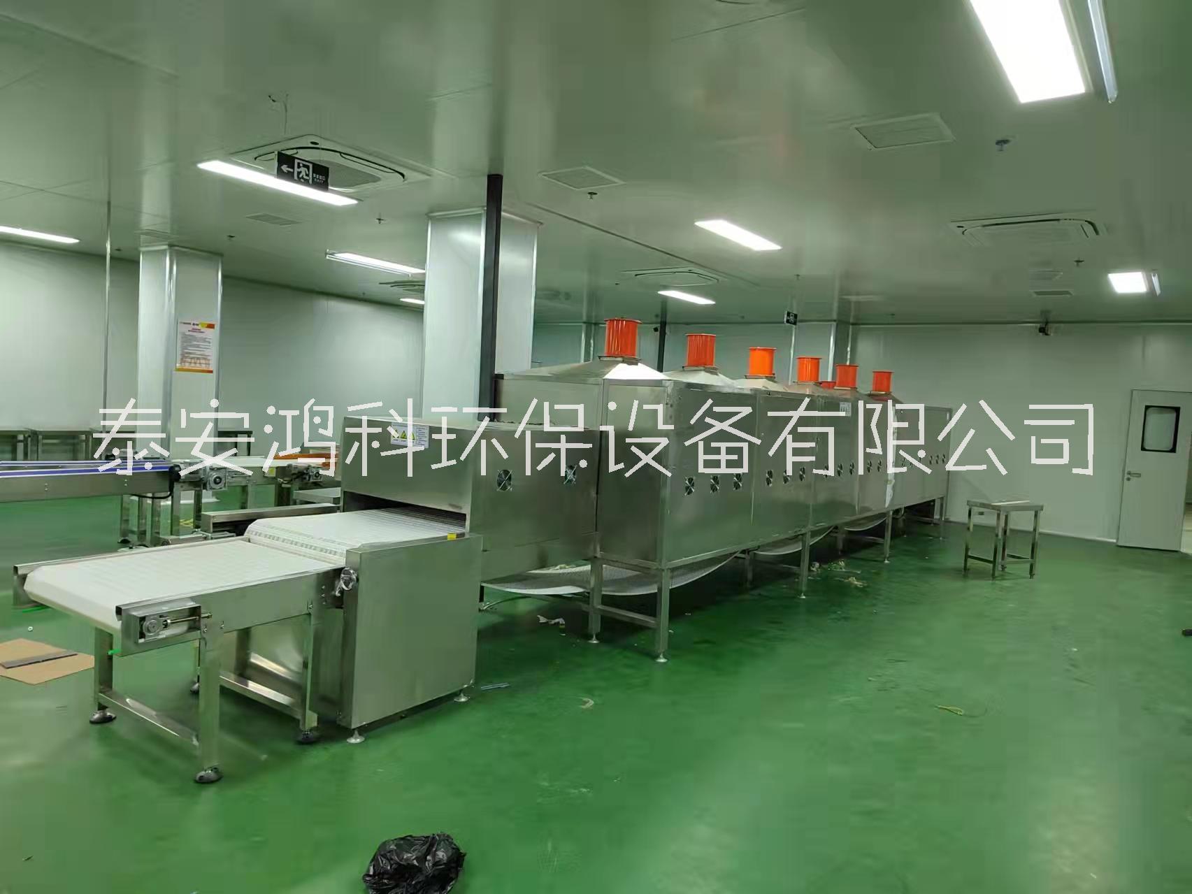 微波五谷雜糧設(shè)備圖片/微波五谷雜糧設(shè)備樣板圖 (2)