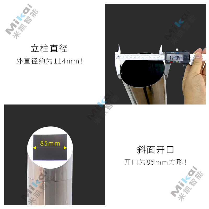 立柱圖片/立柱樣板圖 (4)