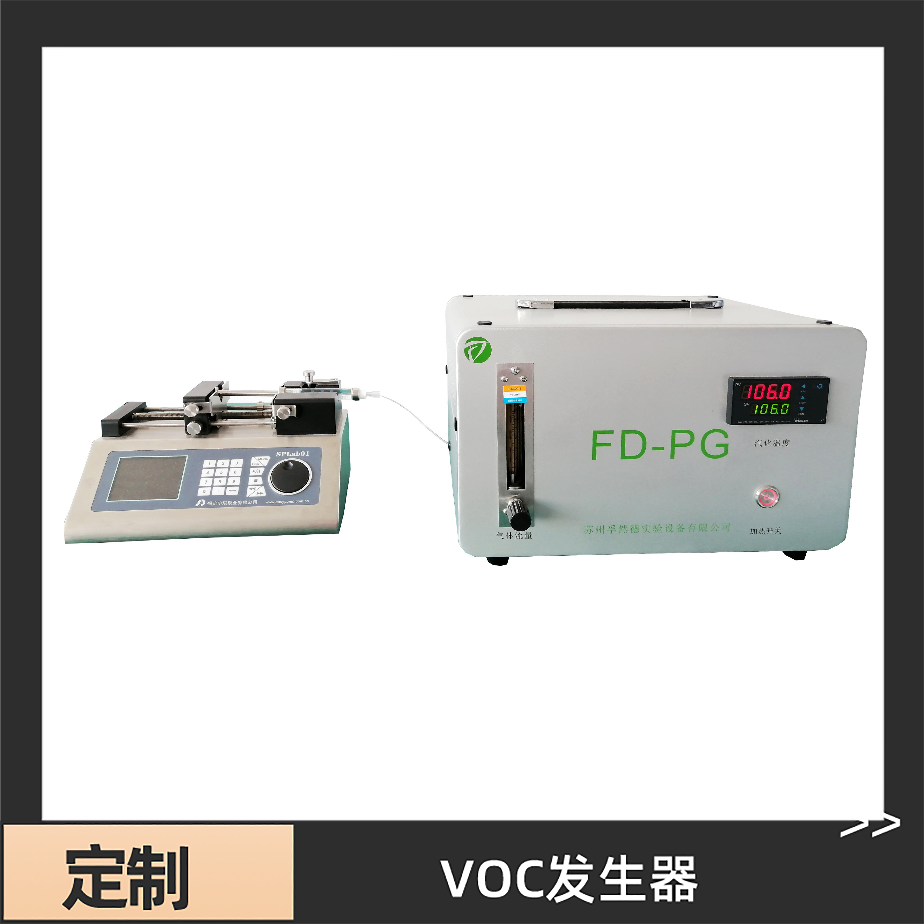 發(fā)生器圖片/發(fā)生器樣板圖 (1)