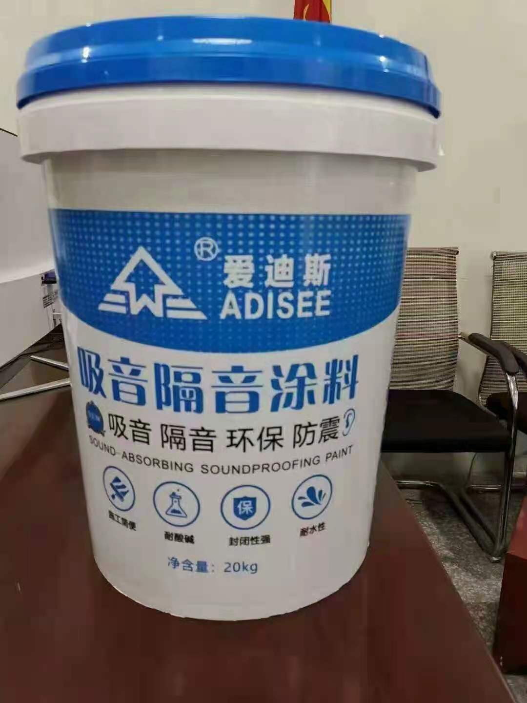 屋面隔音阻尼隔音隔音涂料