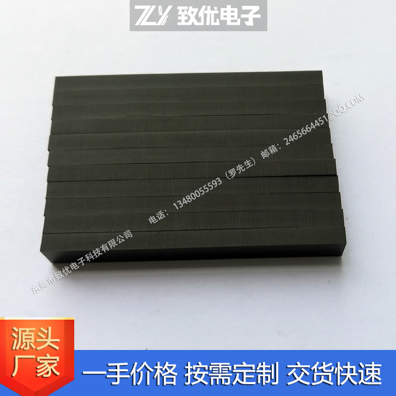 導(dǎo)電斑馬條圖片/導(dǎo)電斑馬條樣板圖 (4)