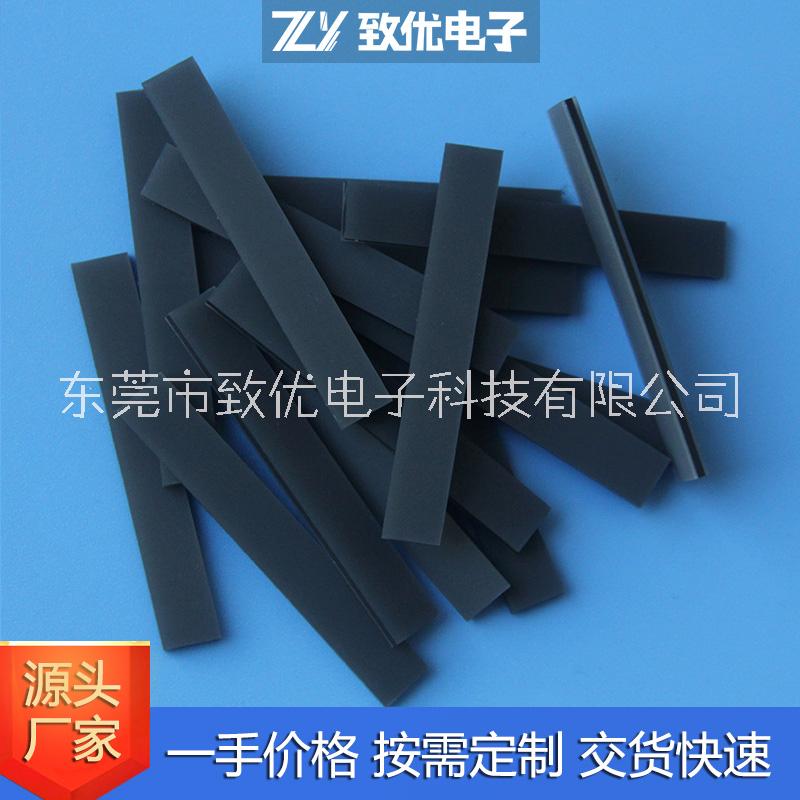 YS透明夾層條導(dǎo)電膠條斑馬條圖片/YS透明夾層條導(dǎo)電膠條斑馬條樣板圖 (2)