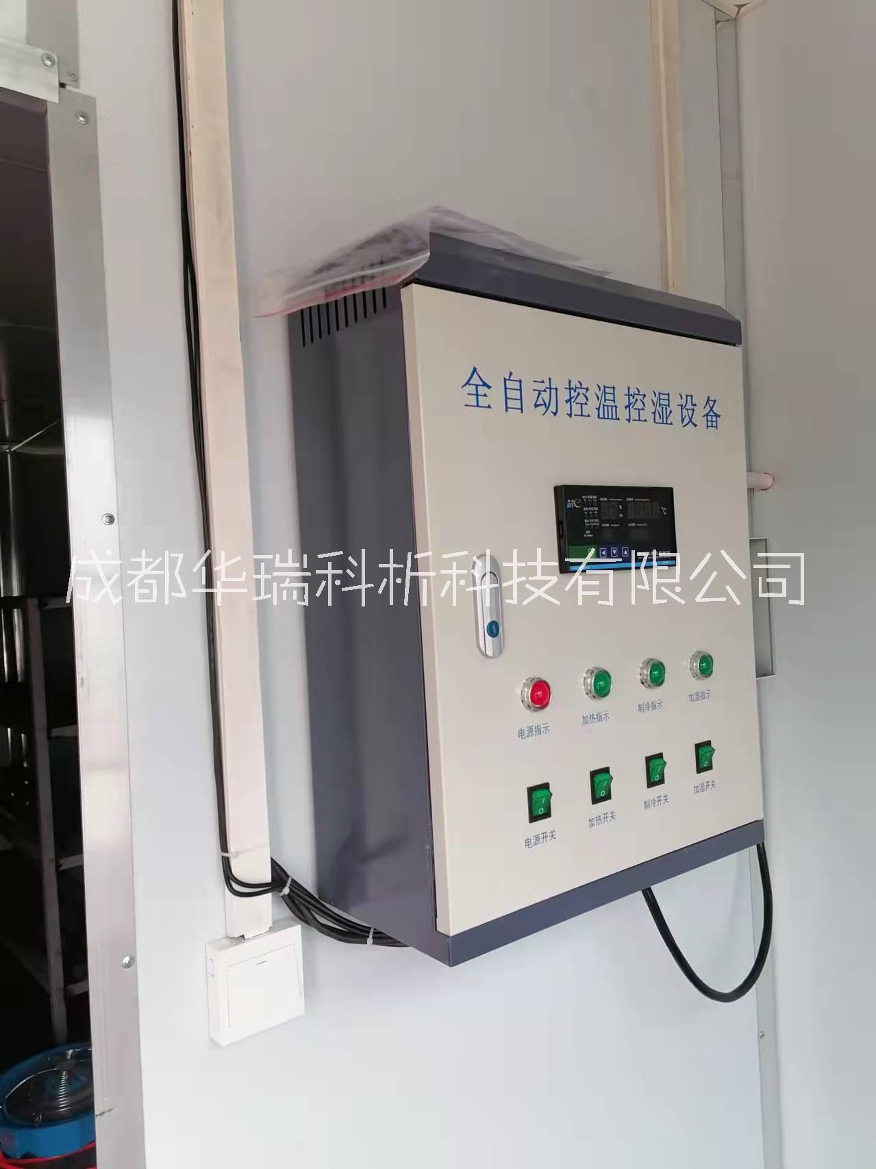 集裝箱圖片/集裝箱樣板圖 (2)