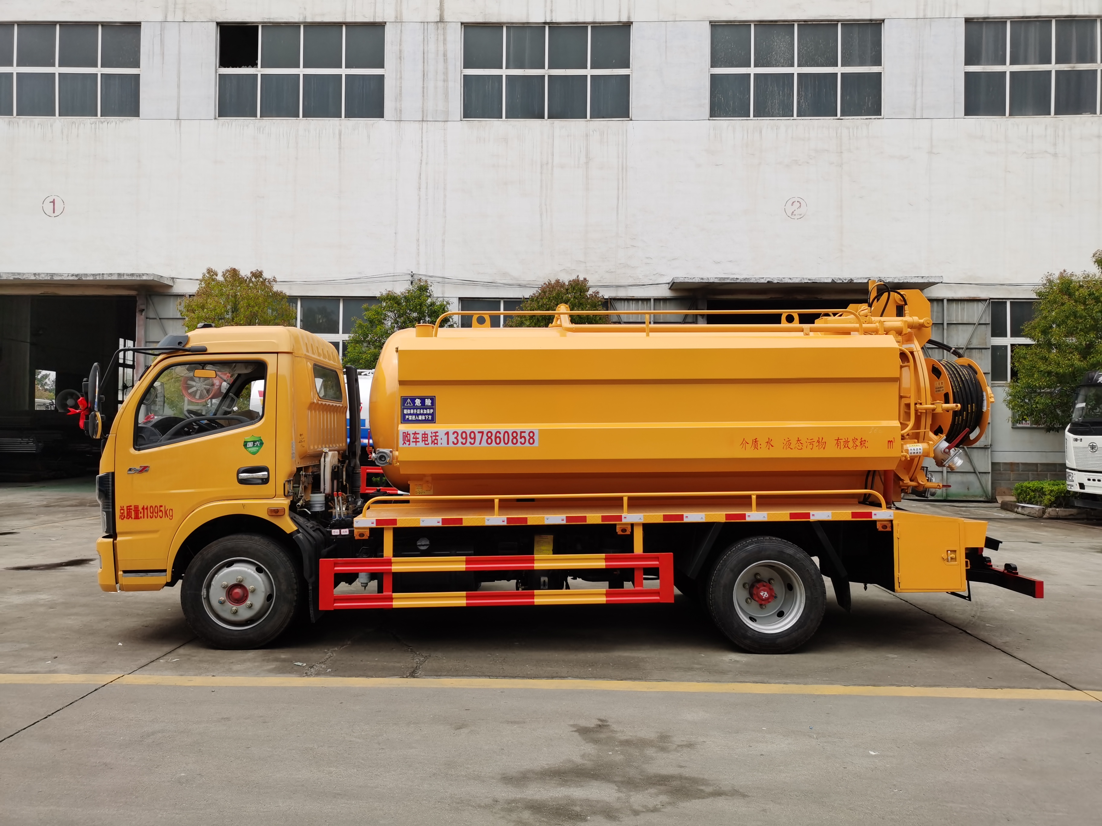 10方東風多利卡清洗吸污水箱邊掛圖片/10方東風多利卡清洗吸污水箱邊掛樣板圖 (2)