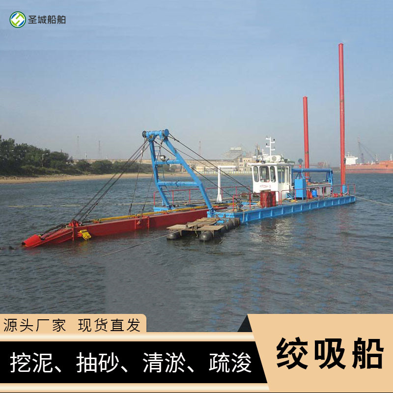 小型挖泥船 分體式清淤挖機(jī)平臺(tái)圖片/小型挖泥船 分體式清淤挖機(jī)平臺(tái)樣板圖 (4)