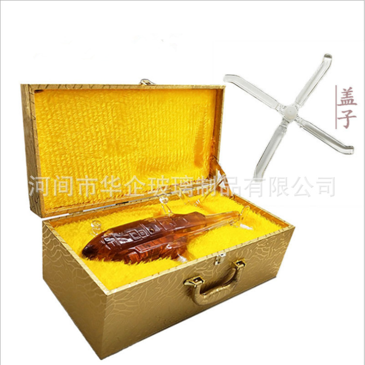 河間供應手工吹制異形創(chuàng)意飛機酒瓶高硼硅玻璃容器750ml