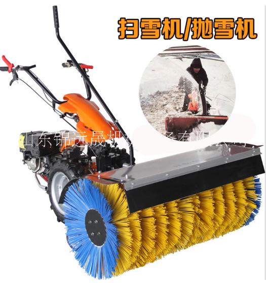 小型掃雪機(jī)，清雪機(jī)圖片/小型掃雪機(jī)，清雪機(jī)樣板圖 (1)