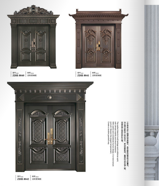 上海鑄鋁門生產(chǎn)廠家，鑄鋁門定制，鑄鋁門價(jià)錢