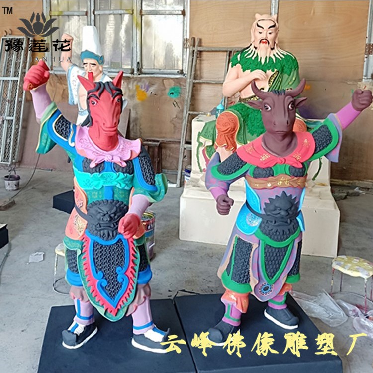 城隍爺佛像 文武判官神像圖片/城隍爺佛像 文武判官神像樣板圖 (3)
