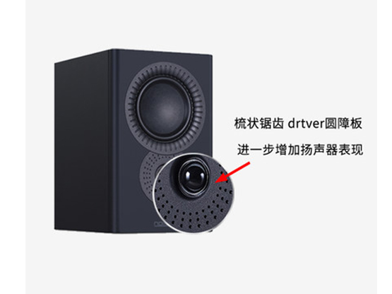 美声(MISSION) LX-3 MKII 高保真HiFi音响无源音箱 HiFi书架音箱图片