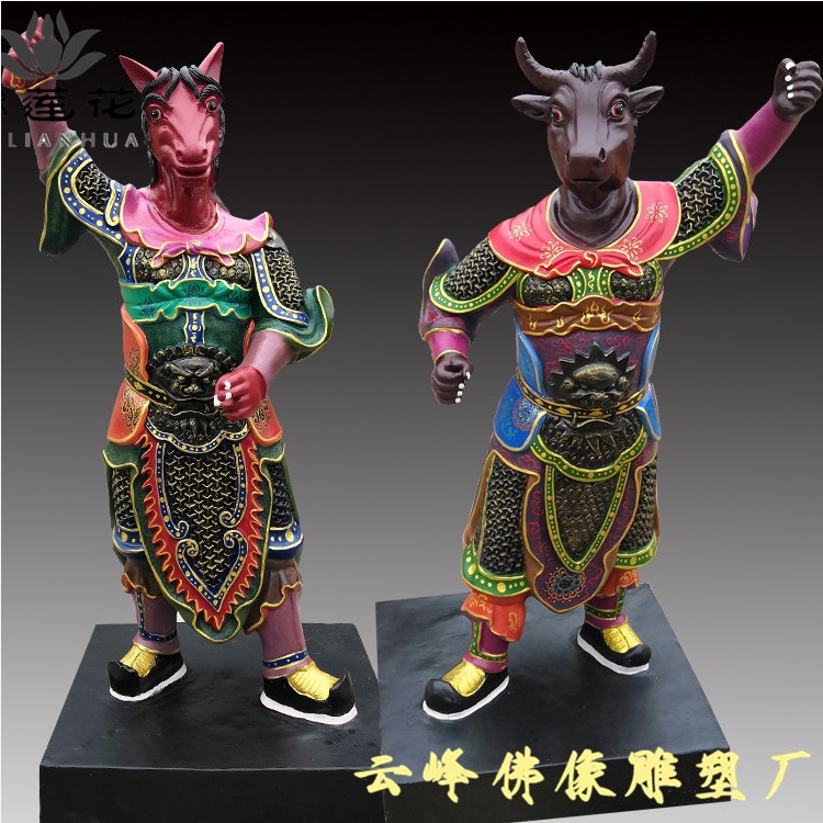 城隍爺佛像 文武判官神像圖片/城隍爺佛像 文武判官神像樣板圖 (4)
