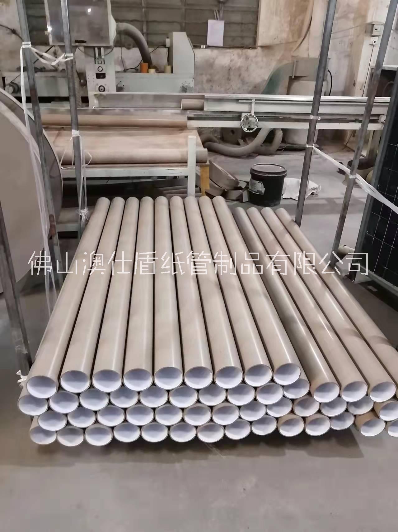 佛山打磨紙管圖片/佛山打磨紙管樣板圖 (3)