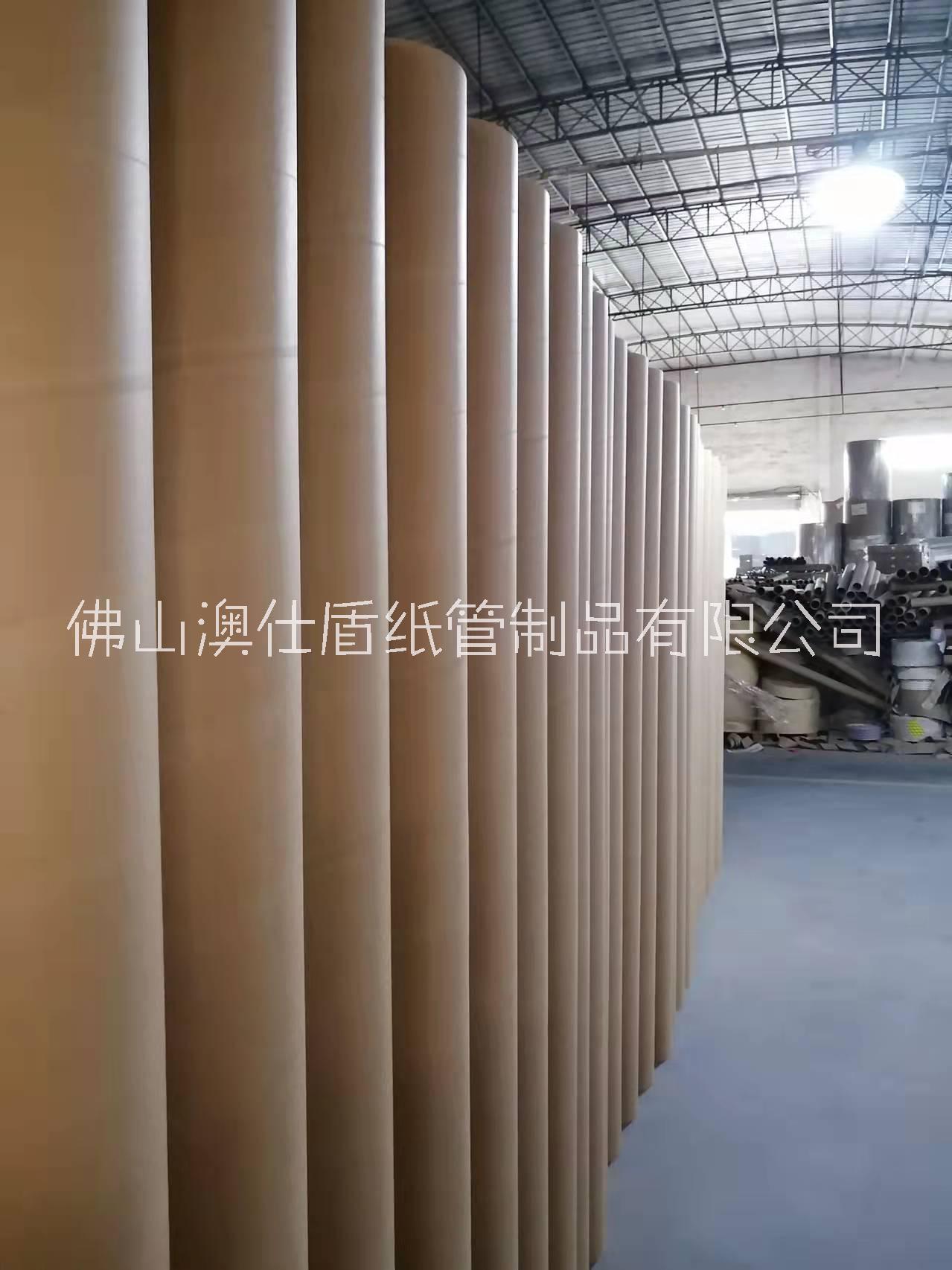 小紙管圖片/小紙管樣板圖 (1)