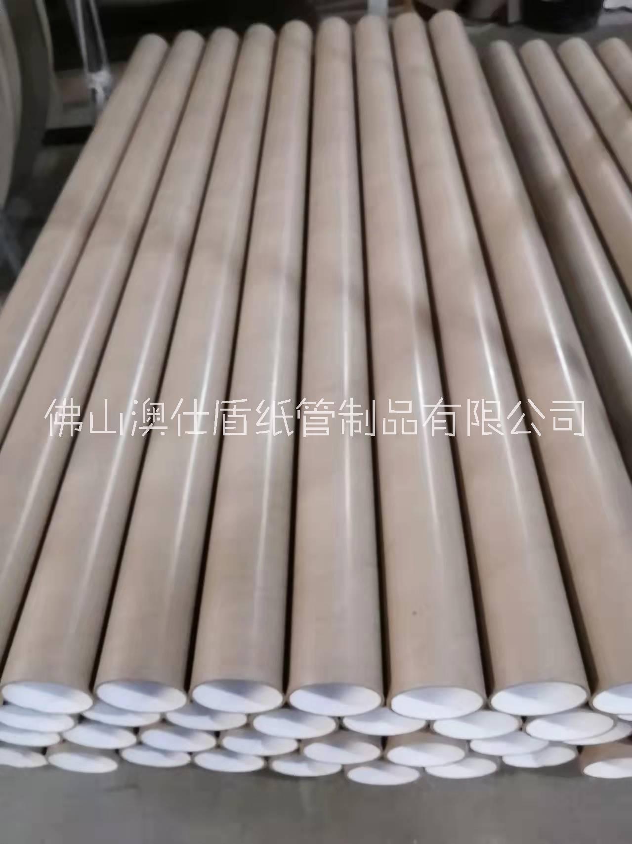 佛山打磨紙管圖片/佛山打磨紙管樣板圖 (4)