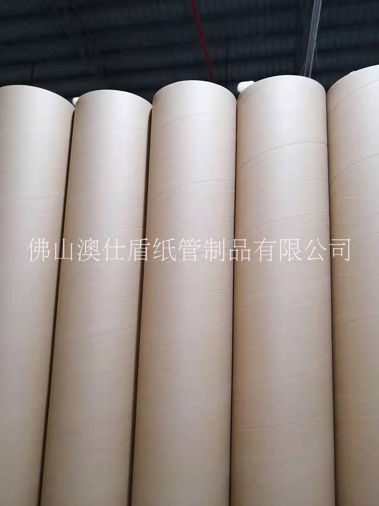 中山工業(yè)大紙管圖片/中山工業(yè)大紙管樣板圖 (1)