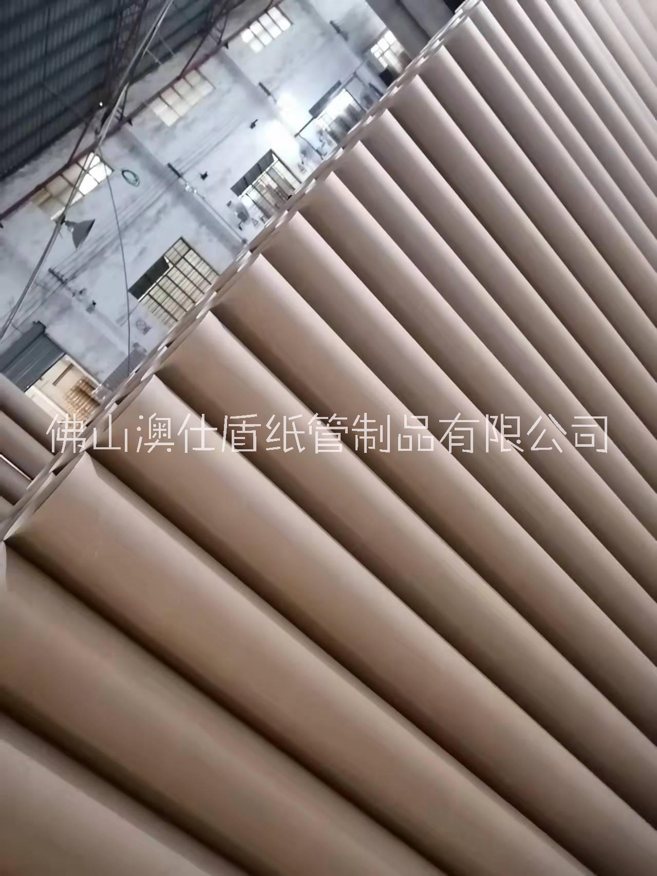 小紙管圖片/小紙管樣板圖 (2)