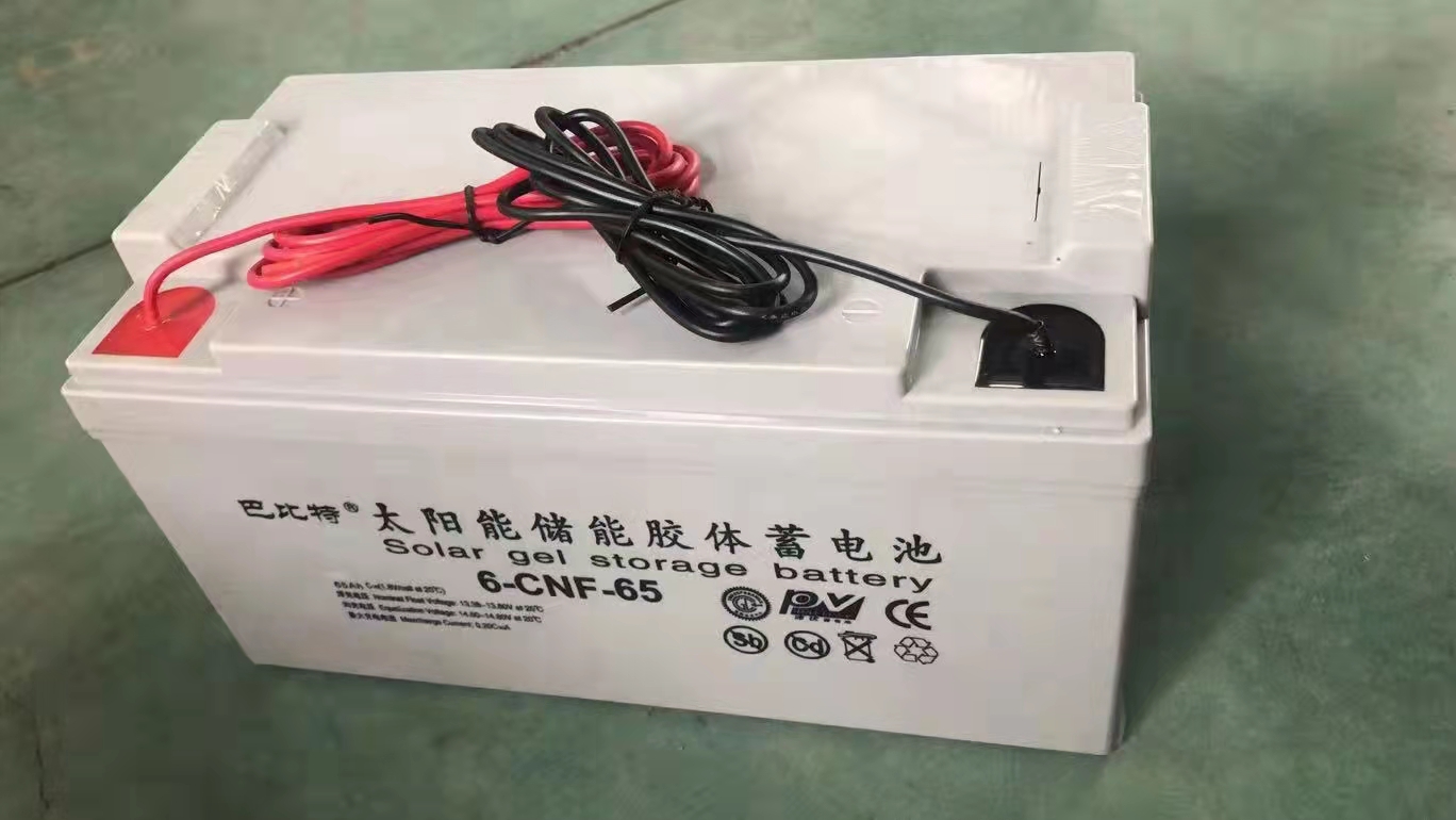 鉛酸蓄電池免維護 鉛酸蓄電池 廠家 鉛酸蓄電池 太陽能蓄電池
