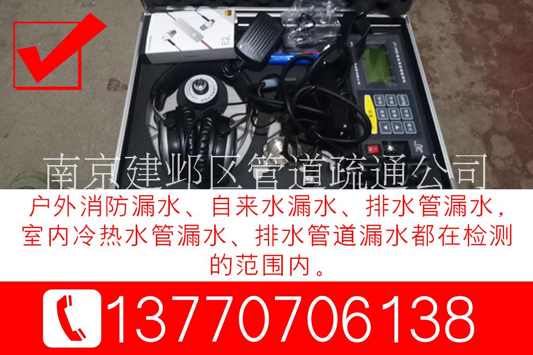 水管漏水圖片/水管漏水樣板圖 (2)