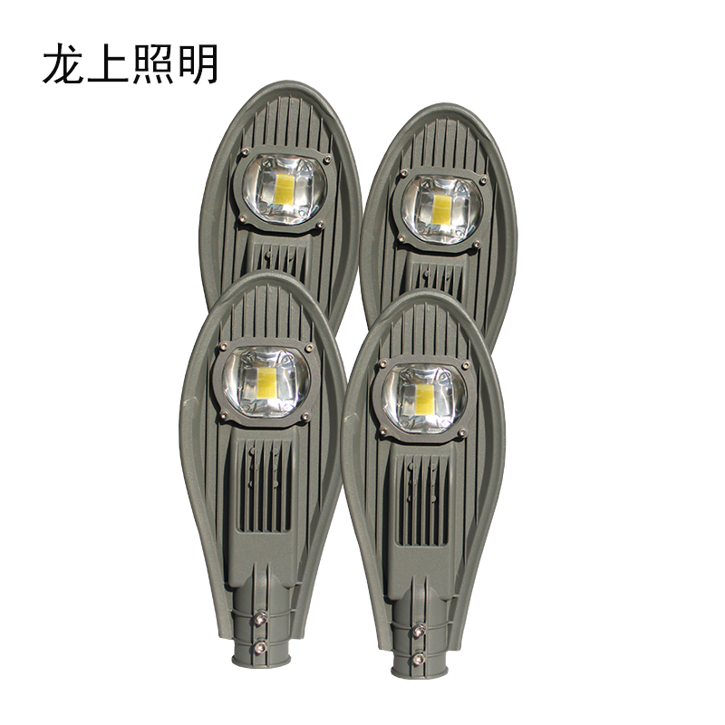 LED 30瓦路灯防水户外路灯图片