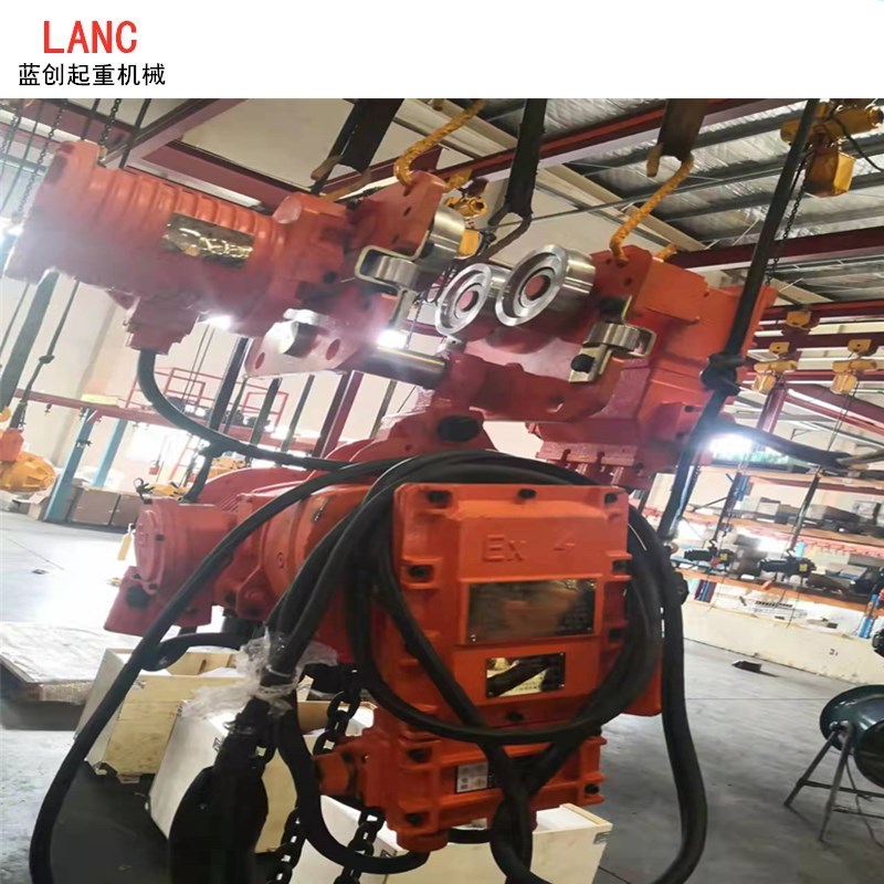 江蘇藍創(chuàng)環(huán)鏈電動葫蘆 防爆電動葫蘆廠家 小型電動葫蘆廠家 防塵防爆葫蘆