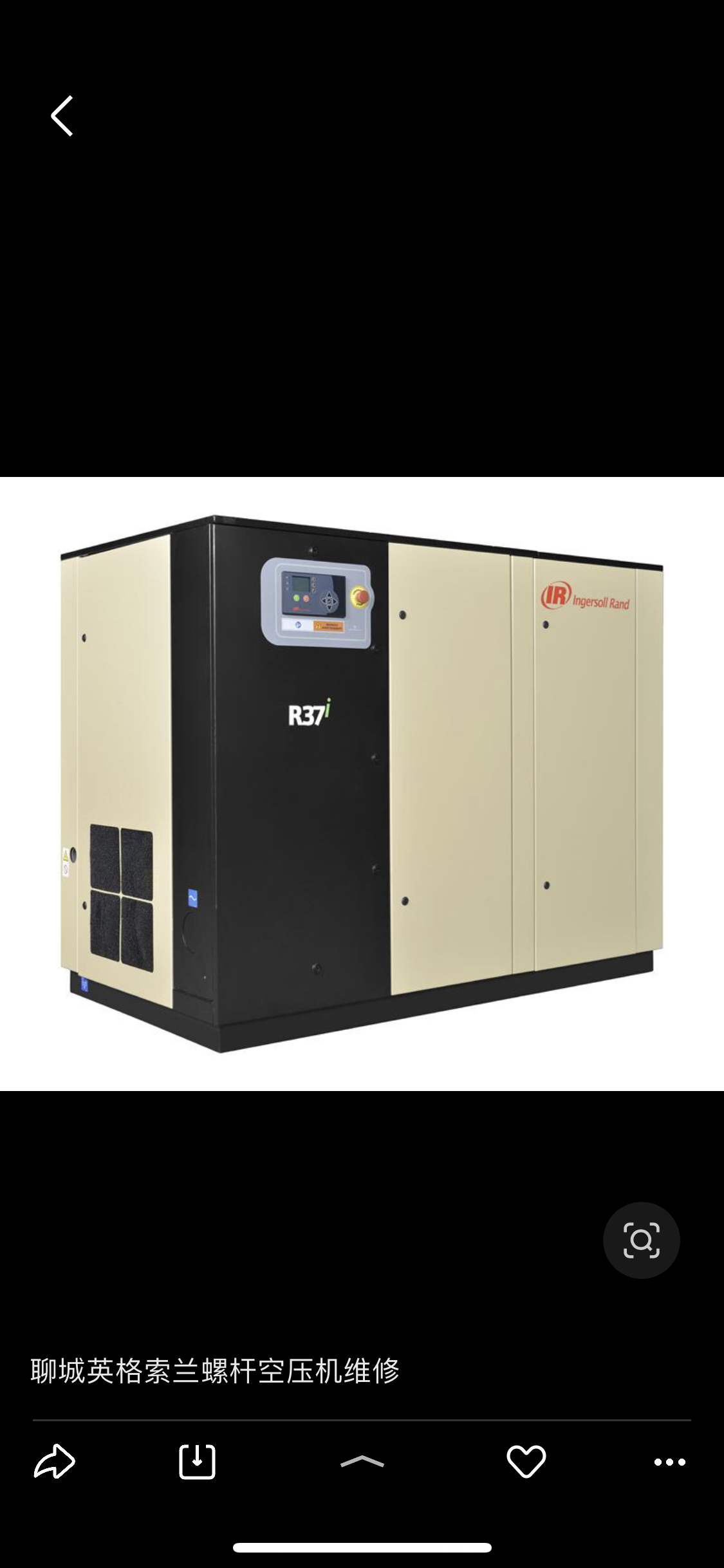 濟南長清空壓機維修