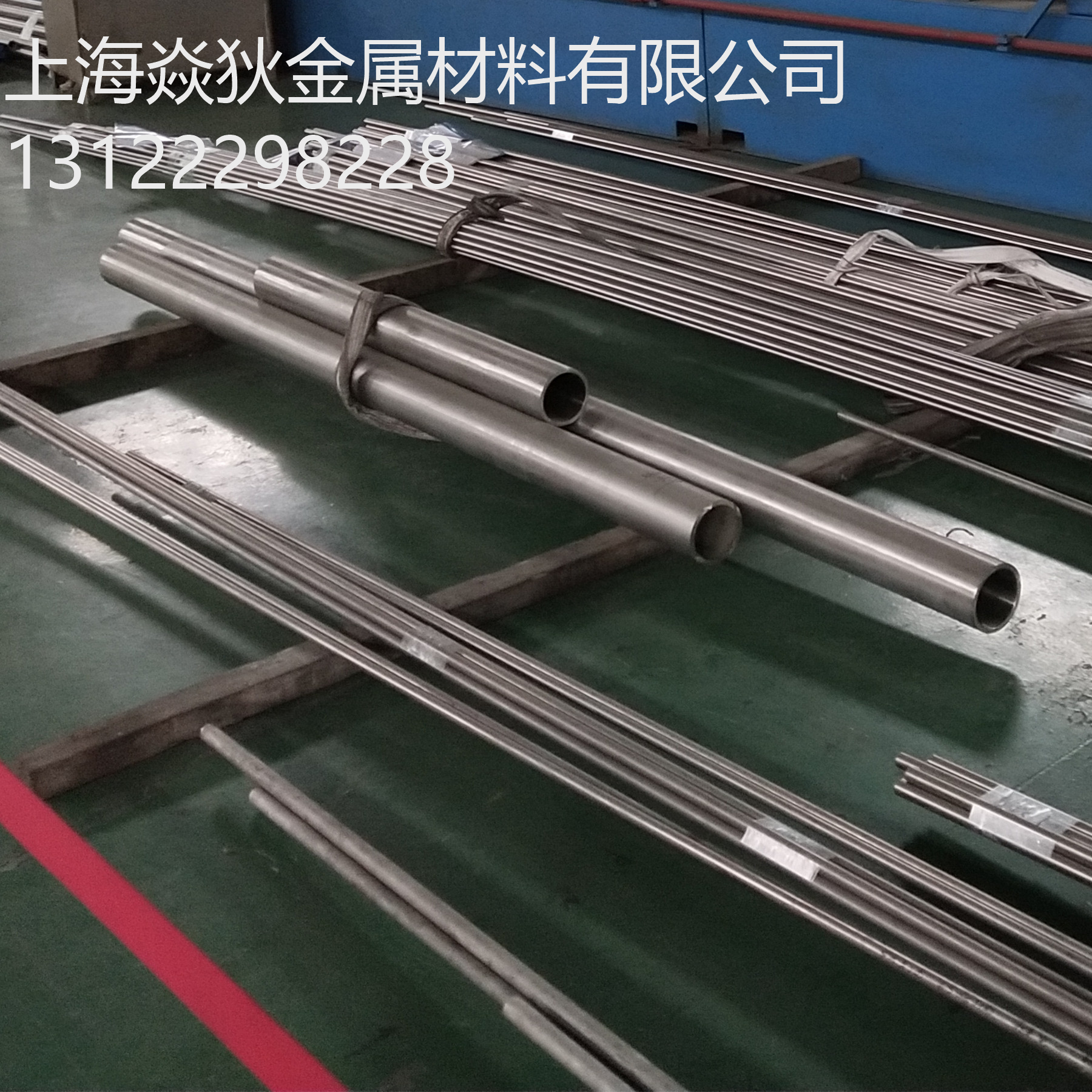 Inconel693高溫合金現(xiàn)貨資源