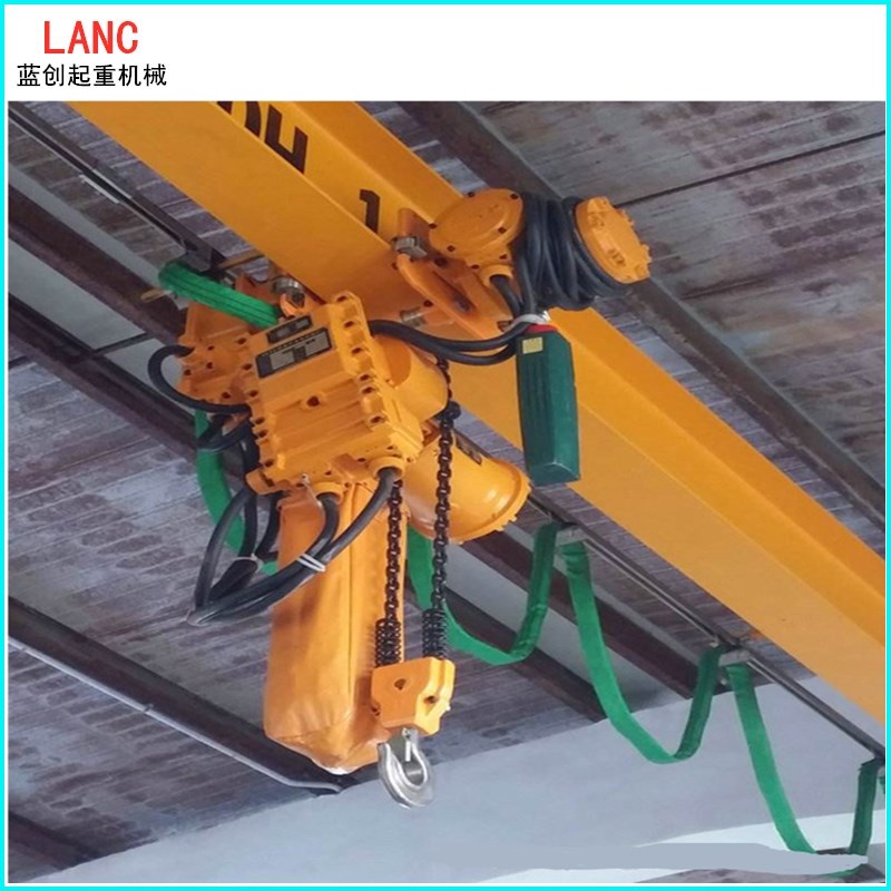 江蘇藍創(chuàng)廠家 2t防爆鏈條電動葫蘆跑車起重機 1噸電動葫蘆 防爆電動葫蘆