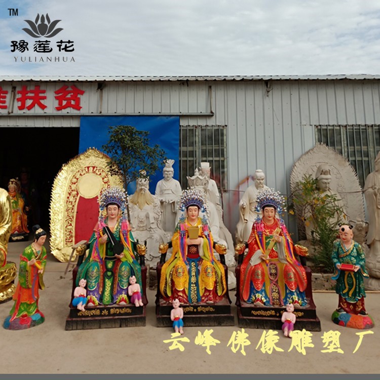 十二老母神像 靈山老母圖片/十二老母神像 靈山老母樣板圖 (2)