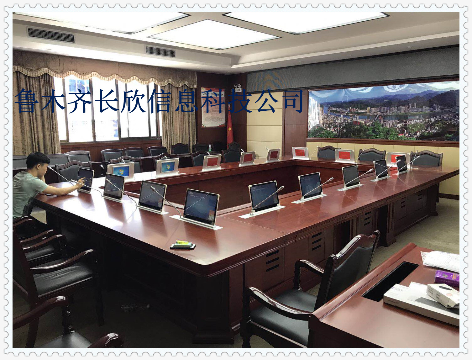 烏魯木齊美格無紙化會議系統(tǒng)圖片/烏魯木齊美格無紙化會議系統(tǒng)樣板圖 (3)