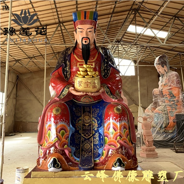 財(cái)神比干圖片/財(cái)神比干樣板圖 (3)