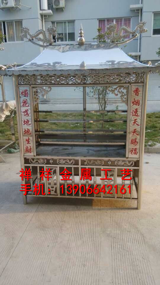 不銹鋼蠟燭臺(tái)圖片/不銹鋼蠟燭臺(tái)樣板圖 (2)