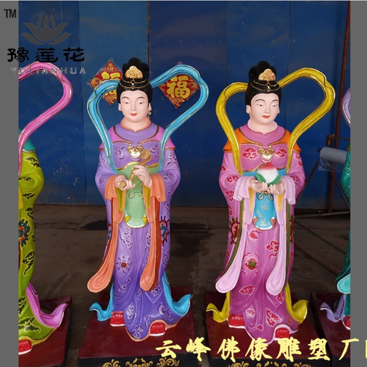 七仙女神像 七仙圣母佛像圖片/七仙女神像 七仙圣母佛像樣板圖 (3)