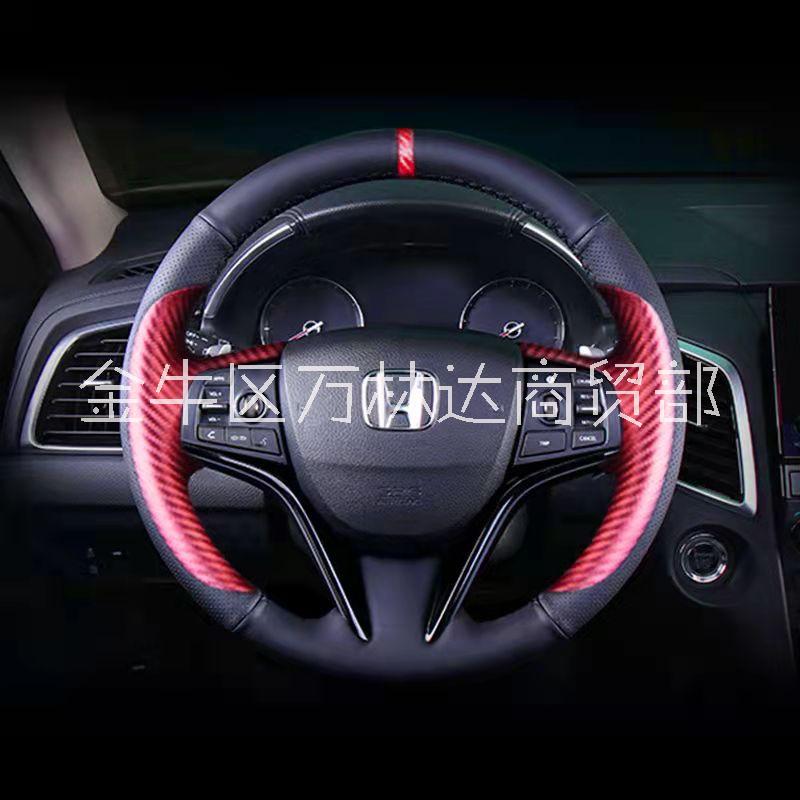 本田CRV皓影飛度XRV鋒范思域圖片/本田CRV皓影飛度XRV鋒范思域樣板圖 (1)