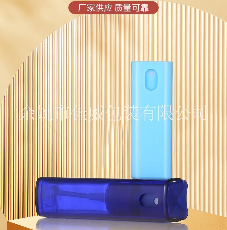 噴霧圖片/噴霧樣板圖 (2)