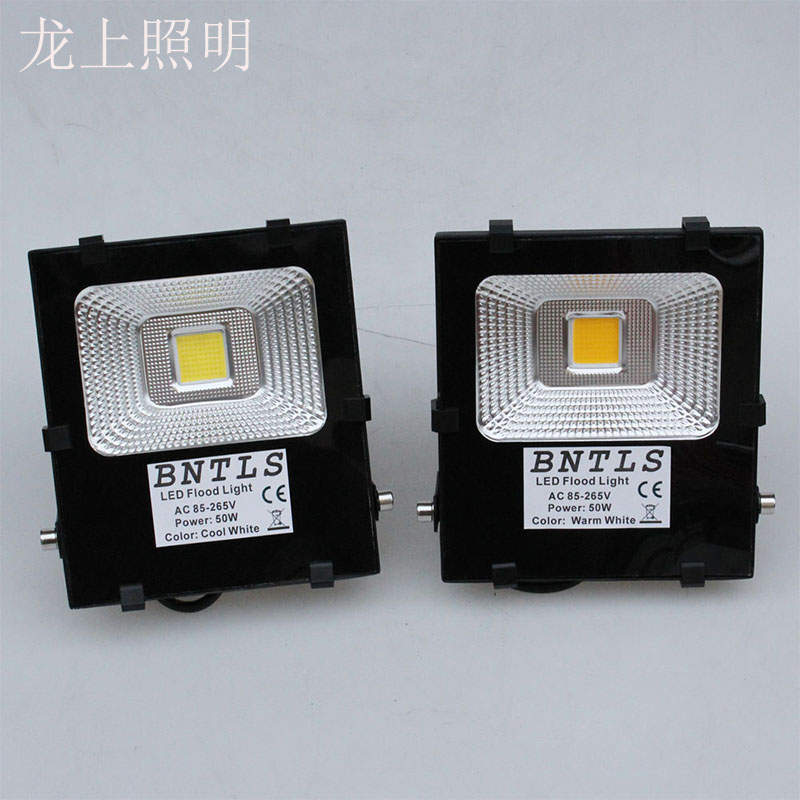 30瓦50瓦100瓦LED投光燈圖片/30瓦50瓦100瓦LED投光燈樣板圖 (2)