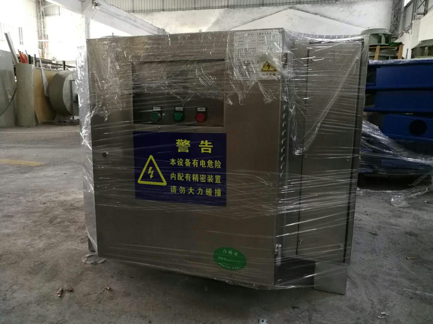 uv光解圖片/uv光解樣板圖 (3)