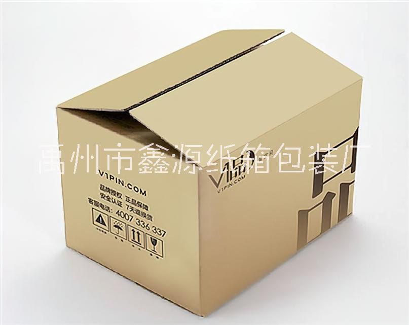 彩印紙箱圖片/彩印紙箱樣板圖 (2)