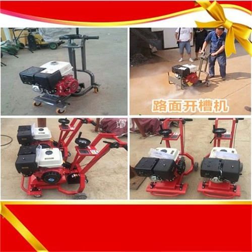 深圳切削機(jī)圖片/深圳切削機(jī)樣板圖 (4)