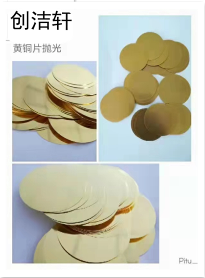 談不銹鋼鑄件酸洗鈍化后遇到的問題圖片/談不銹鋼鑄件酸洗鈍化后遇到的問題樣板圖 (4)