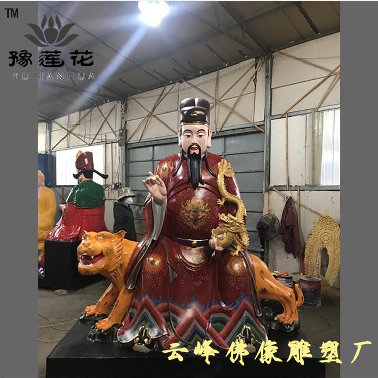 藥王孫思邈神像 神醫(yī)華佗 名醫(yī)李時(shí)珍 樹脂佛像訂做