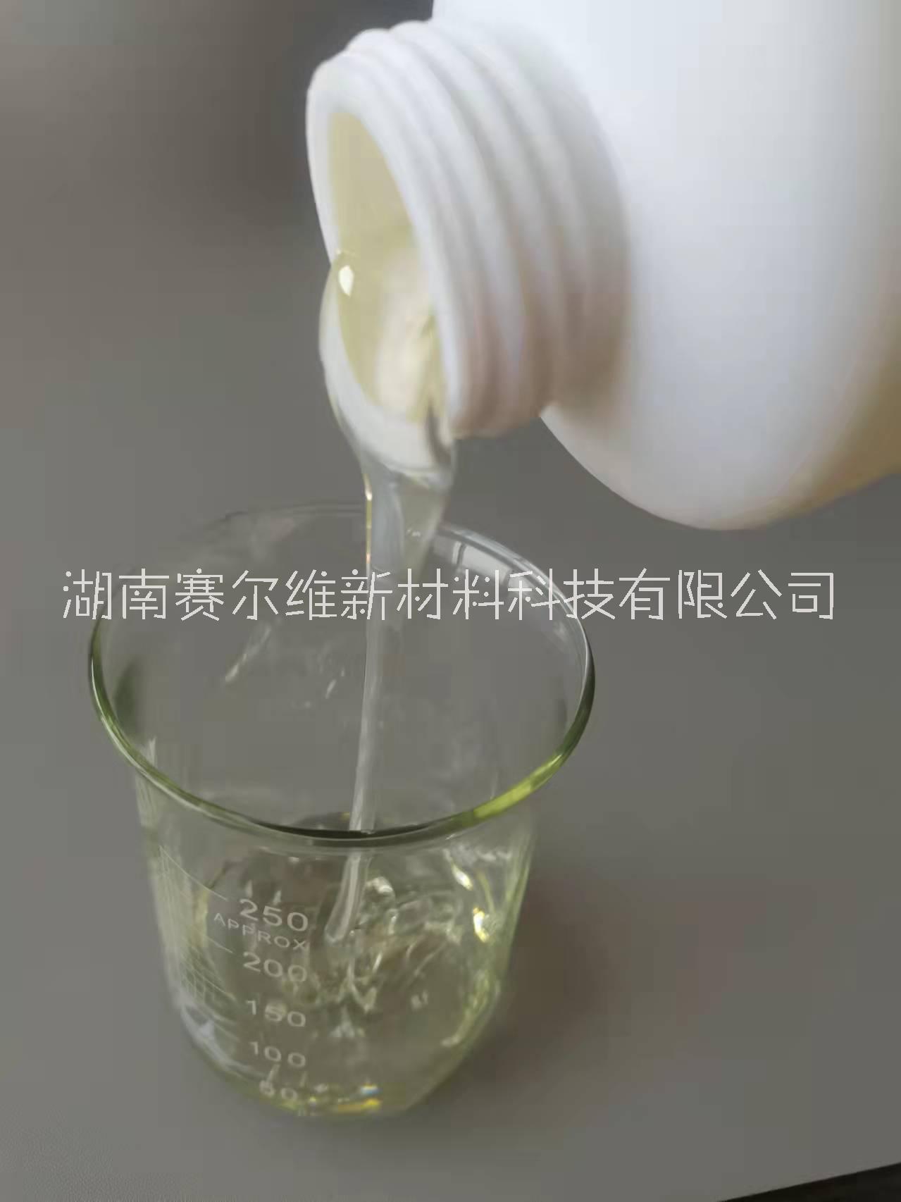 酚醛環(huán)氧樹脂圖片/酚醛環(huán)氧樹脂樣板圖 (2)