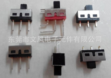 撥動開關圖片/撥動開關樣板圖 (1)