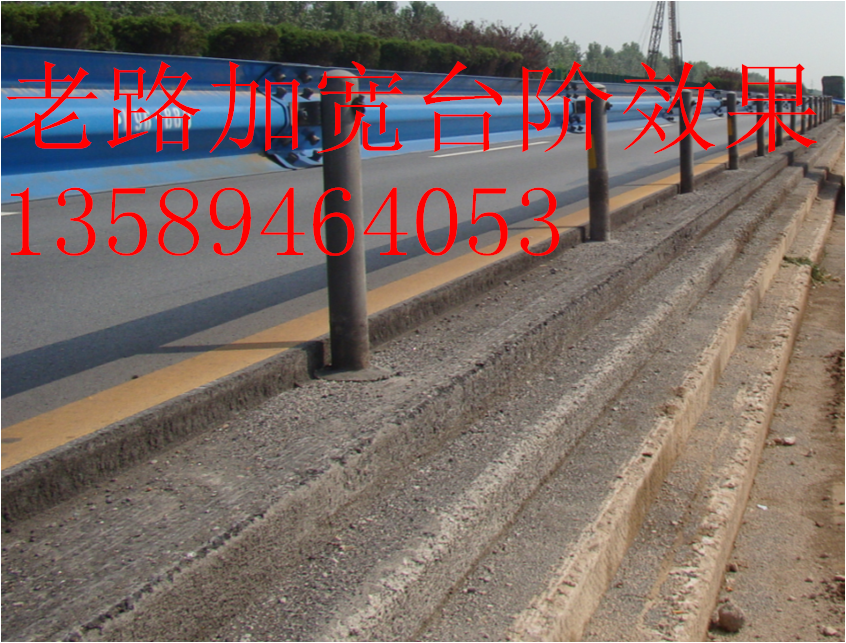 公路開溝機圖片/公路開溝機樣板圖 (3)